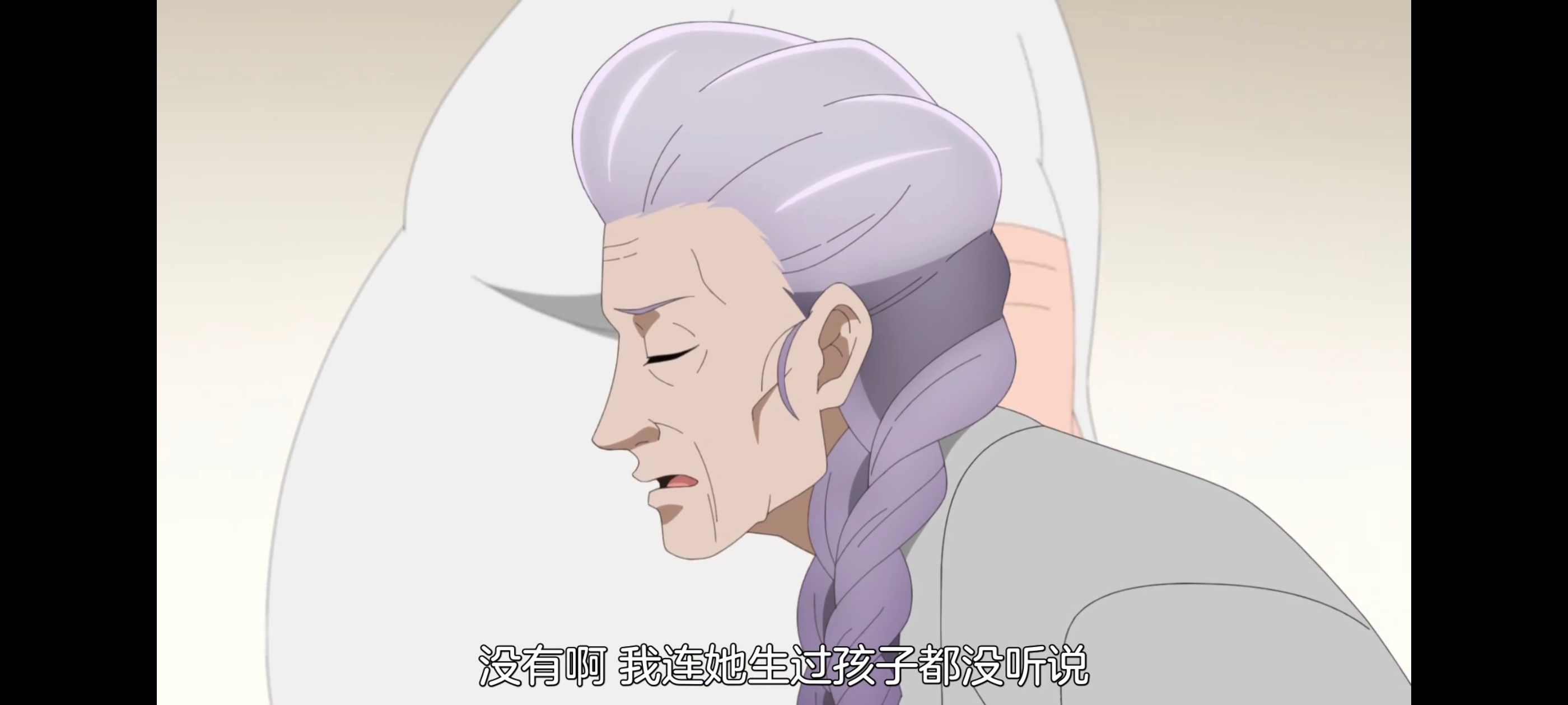 神八小妹并不可怕,小伽椰并不可怕,动画,动漫,番剧,ACG