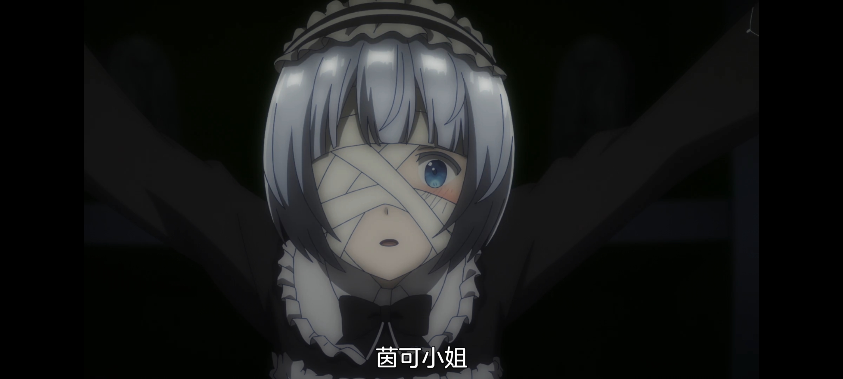 凭你也想讨伐魔王,动画,动漫,番剧,百合,二次元,ACG