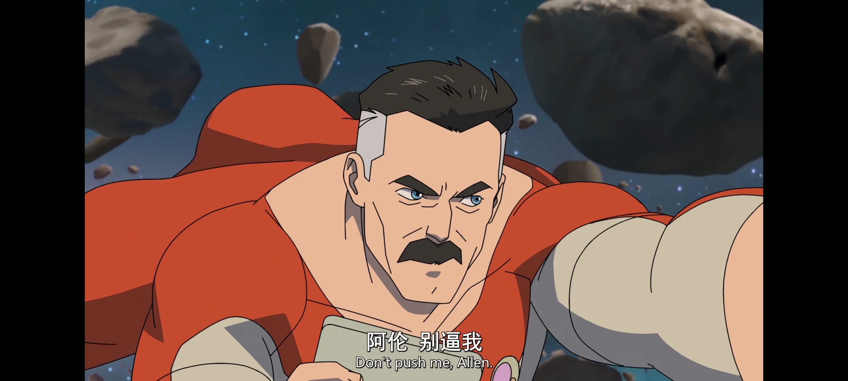 无敌少侠,image,动画,动漫,番剧,ACG