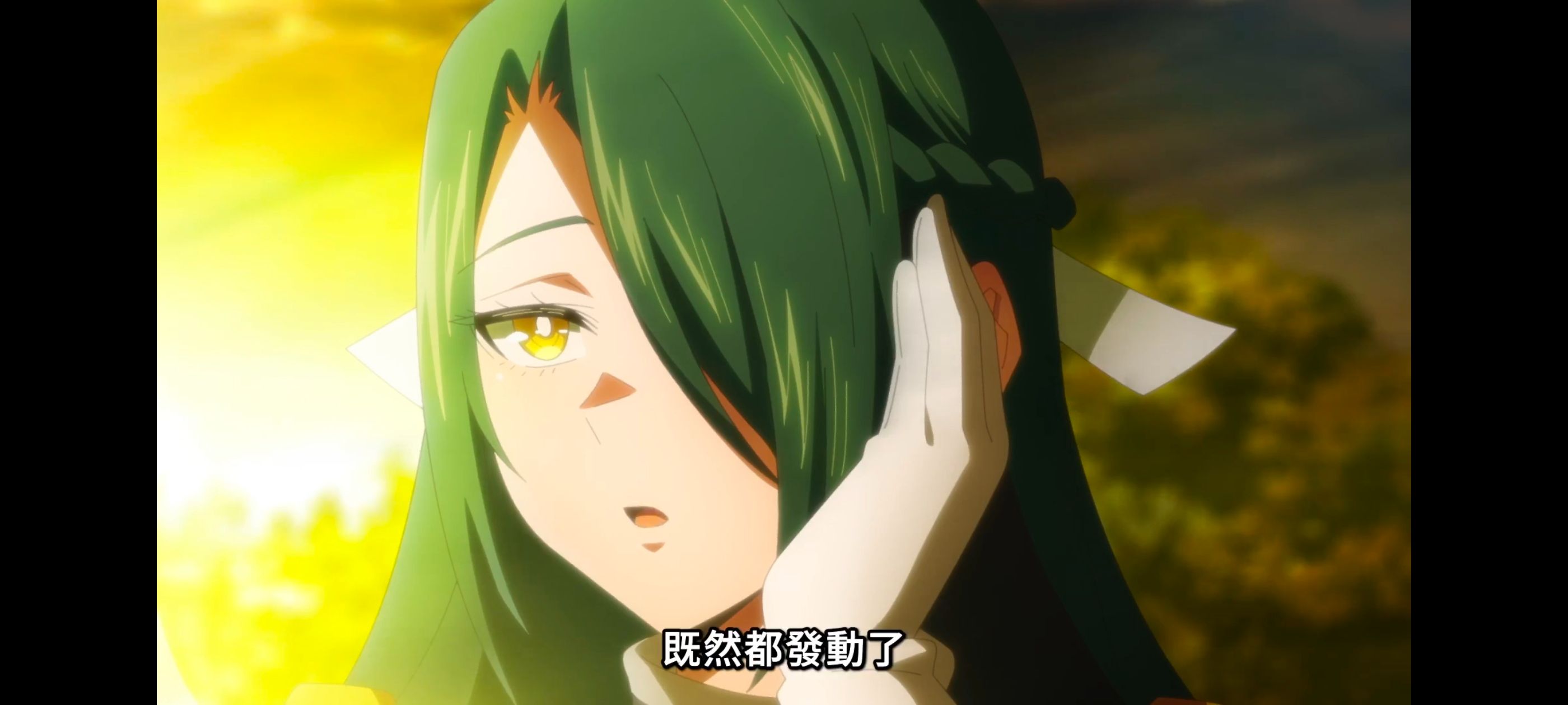 魔都精兵的奴隶,动画,动漫,番剧,二次元,ACG