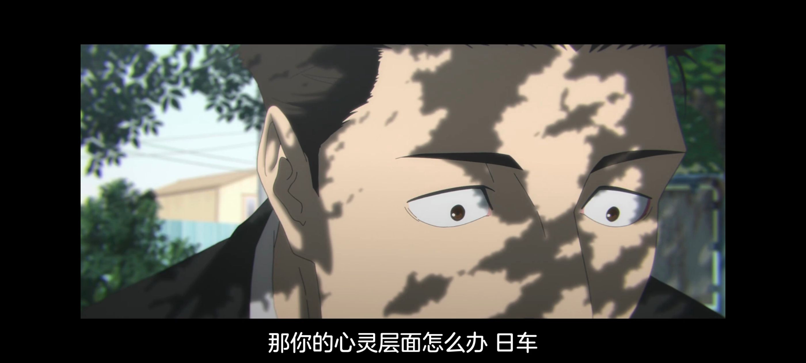 咒术回战,咒术回战死灭回游,动漫,动画,番剧,二次元,ACG