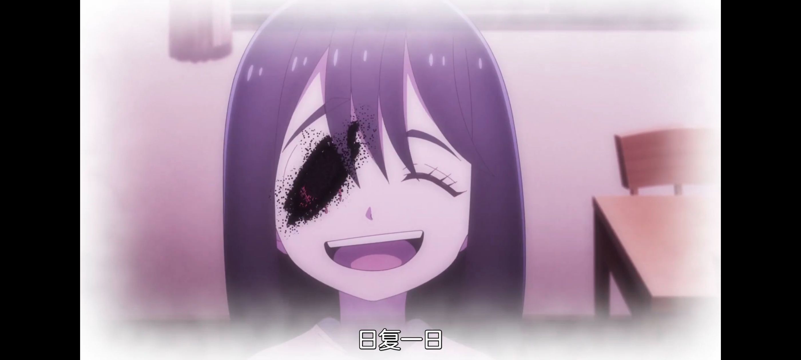 神八小妹不可怕,小伽椰并不可怕,动画,动漫,番剧,ACG