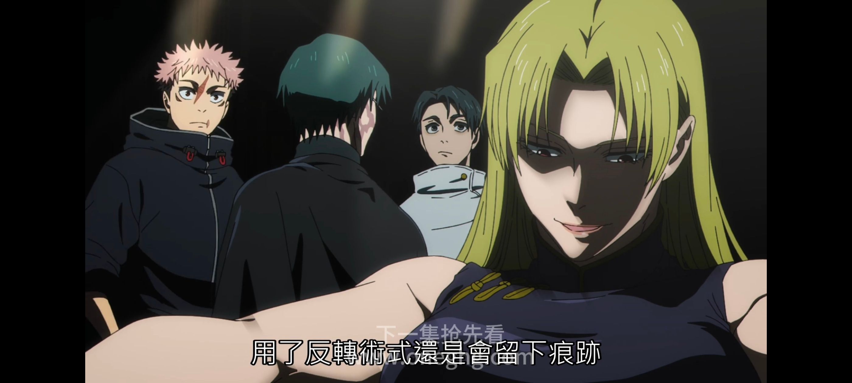 咒术回战,咒术回战死灭回游,动漫,动画,番剧,ACG