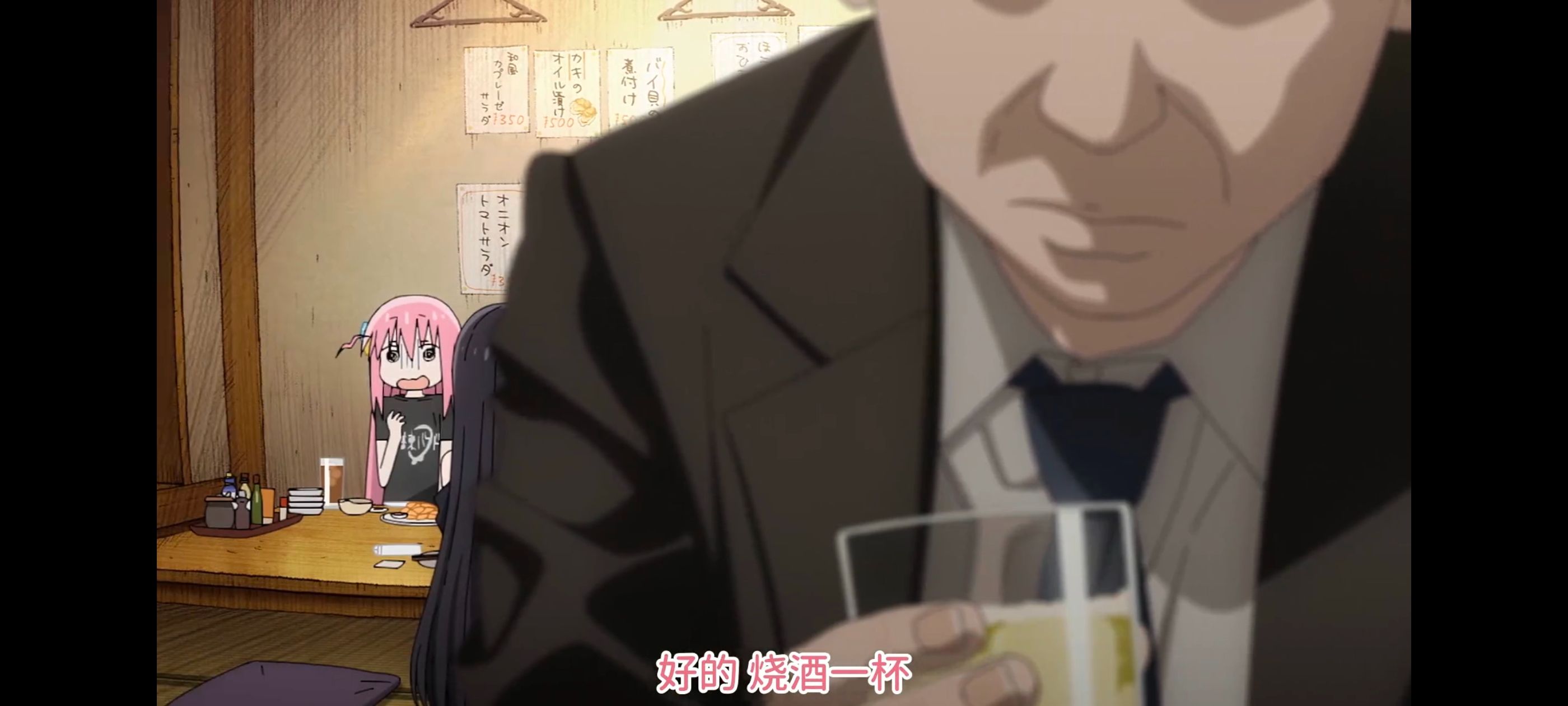 孤独摇滚,动画,动漫,番剧,ACG