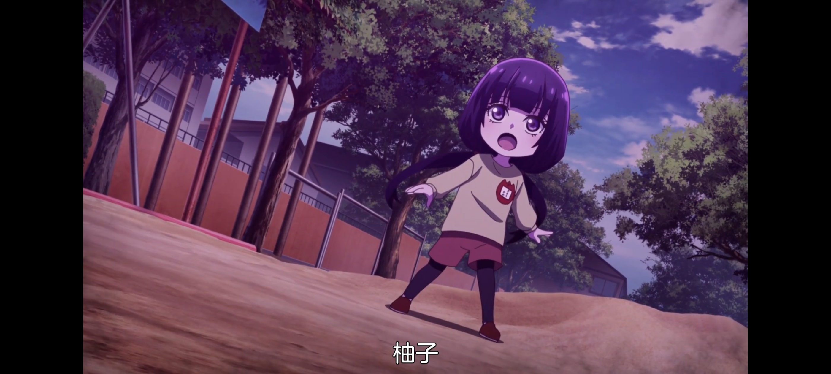 神八小妹并不可怕,小伽椰并不可怕,动画,动漫,番剧,二次元,ACG