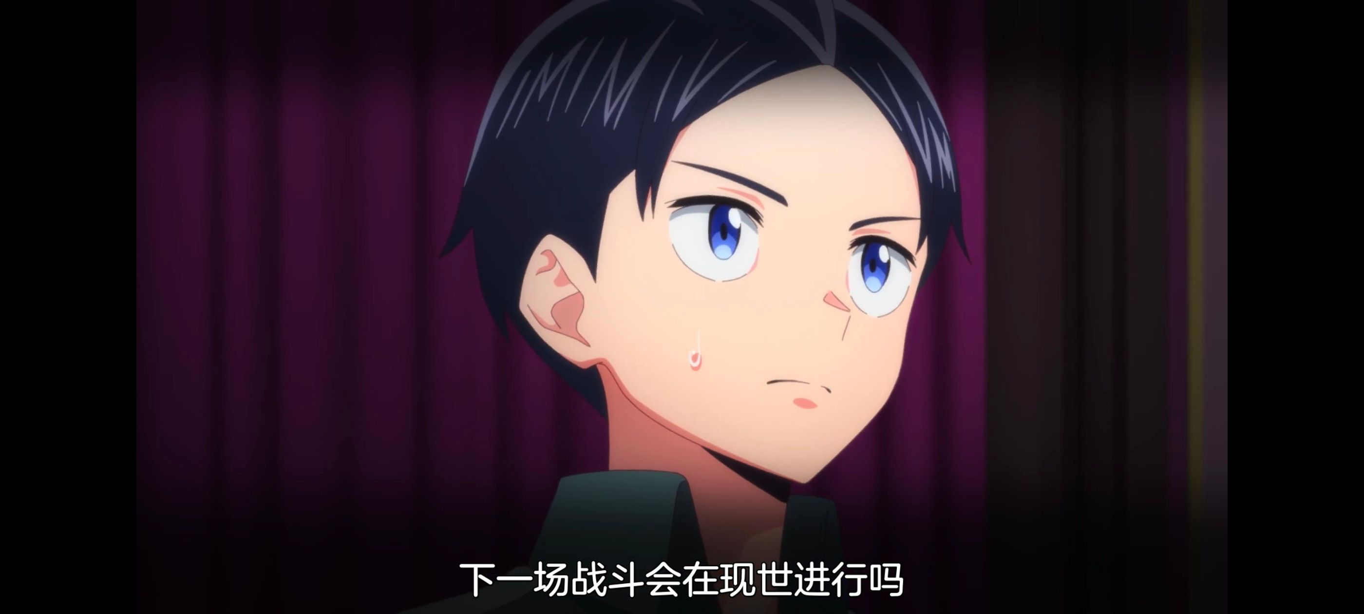 魔都精兵的奴隶,动漫,动画,番剧,二次元,ACG