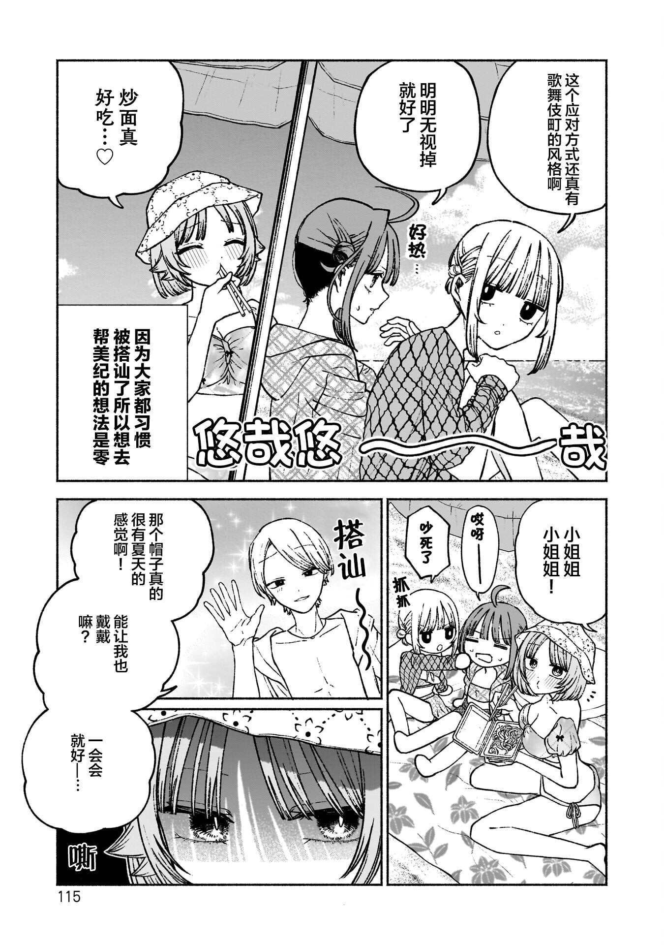 /static/d03a20c36fb698d421e0a21b414a1c047a0d94a8e67ed4fc80909f4d3b880c31.png
