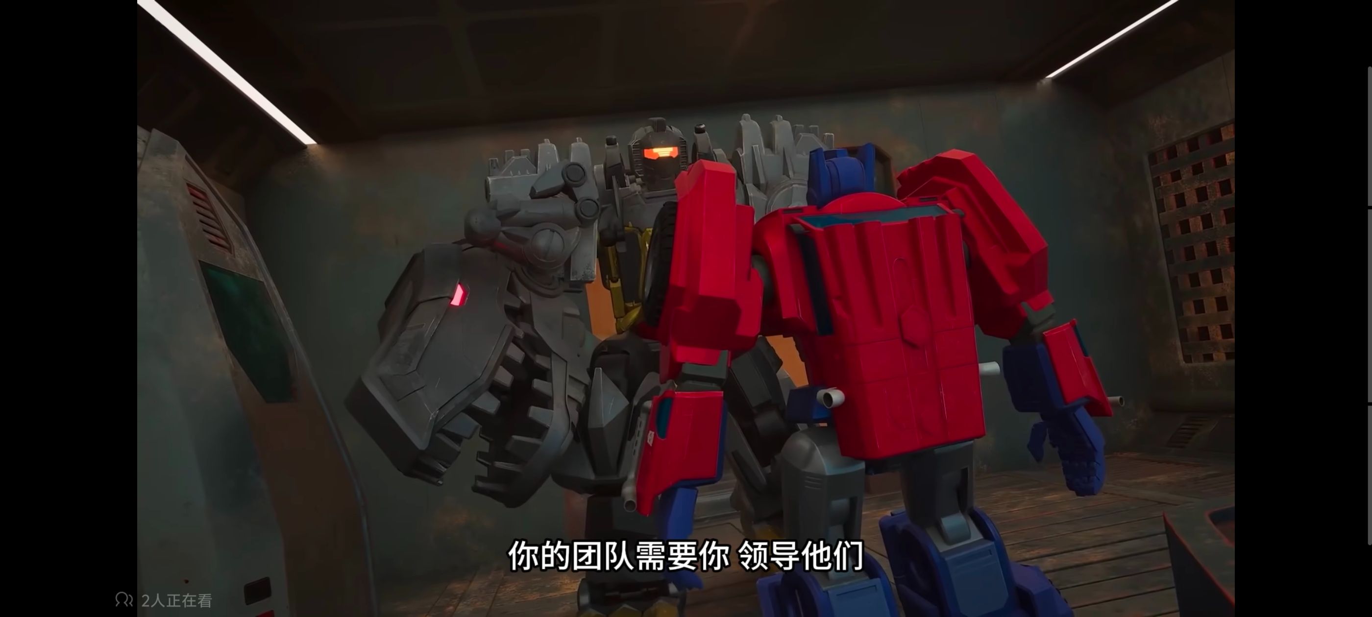 变形金刚,变形金刚赛博世界,动画,动漫,番剧,ACG