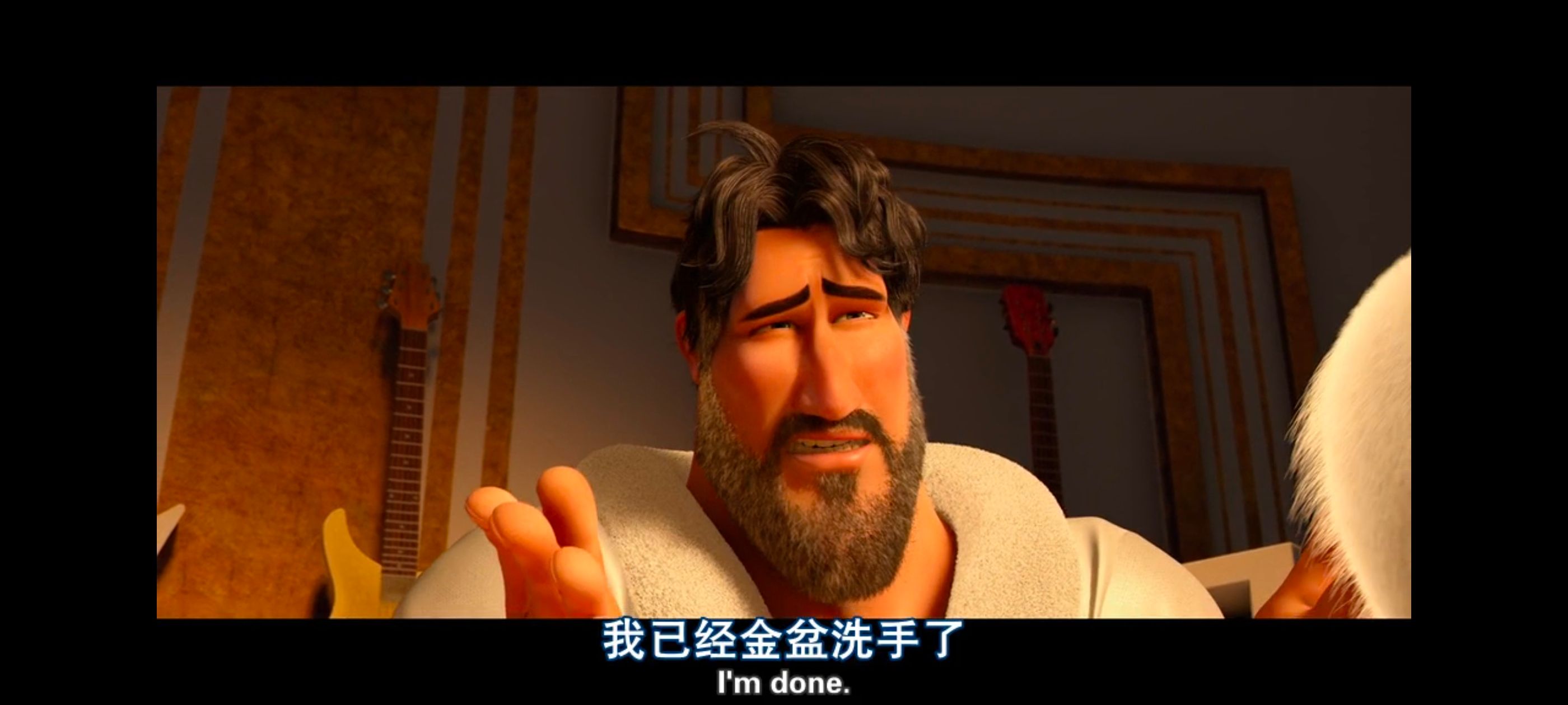 超级大坏蛋,思维大师,动画电影,动画,动漫,欧美动画,欧美动漫,ACG