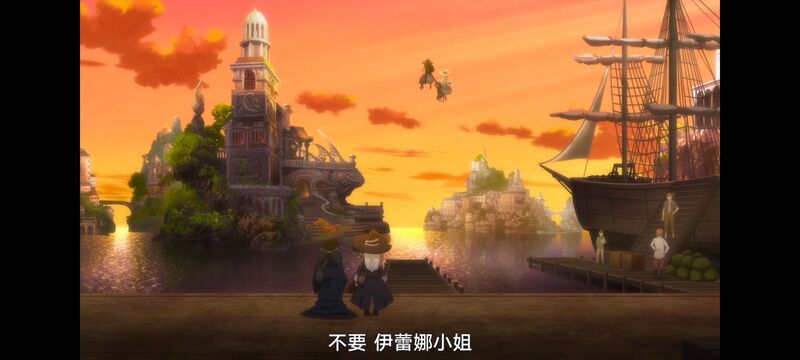 魔女之旅,动画,动漫,番剧,ACG