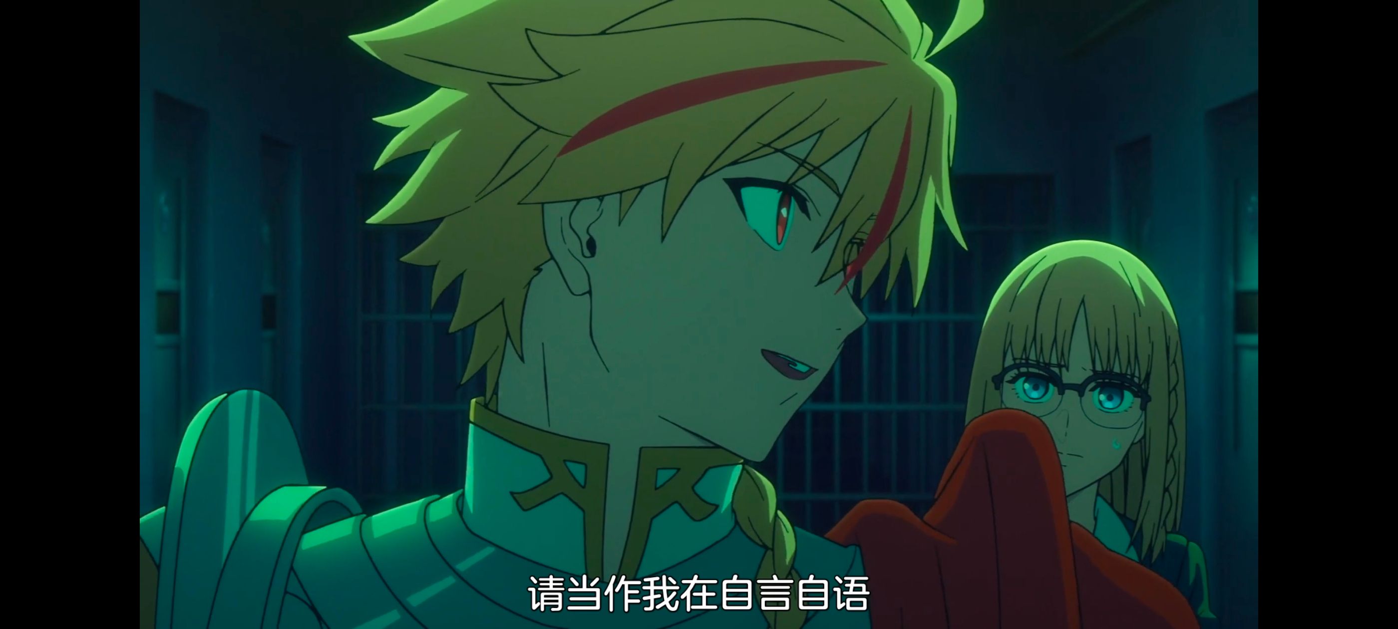 命运奇异赝品,FatestrangeFake,FATE,动画,动漫,番剧,ACG