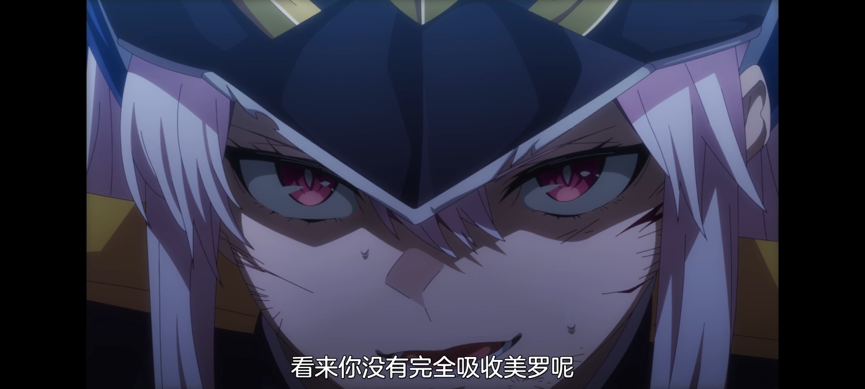 魔都精兵的奴隶,动画,动漫,番剧,ACG,二次元