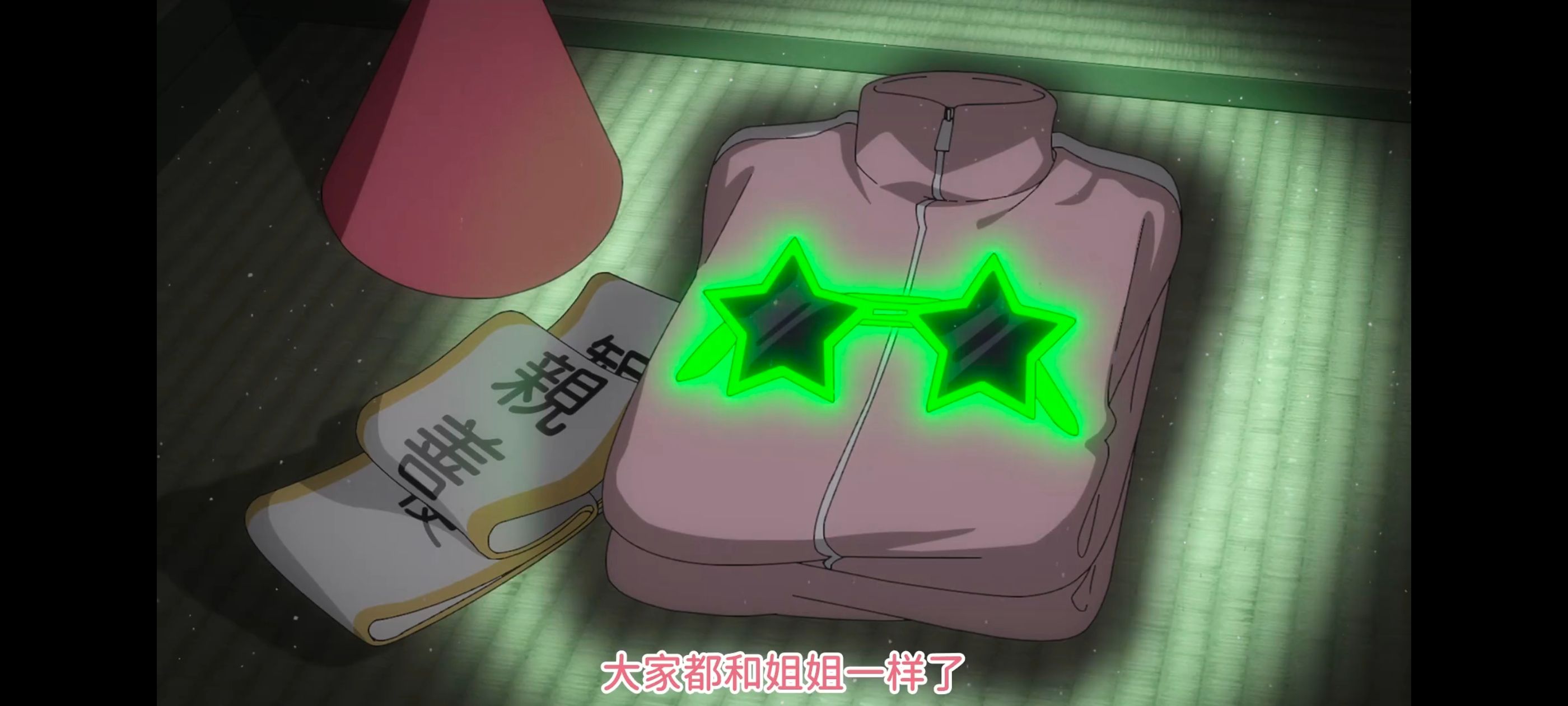 孤独摇滚,动画,动漫,番剧,ACG,二次元