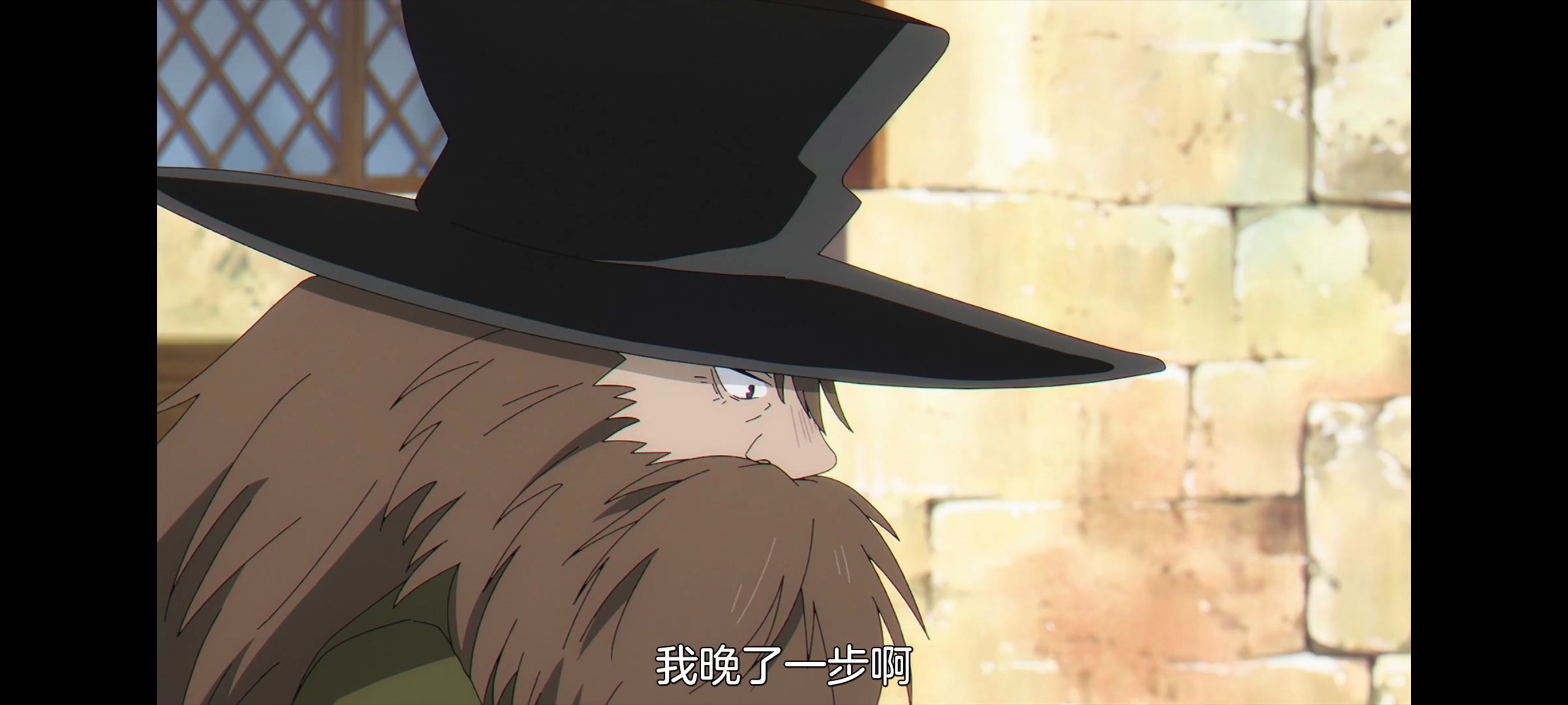 葬送的芙莉莲,动画,动漫,番剧,ACG