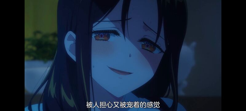 恶女不才请多关照雏宫蝶鼠替换传,虽然我是不完美恶女雏宫蝶鼠替换传,动画,动漫,番剧,二次元,日漫,ACG