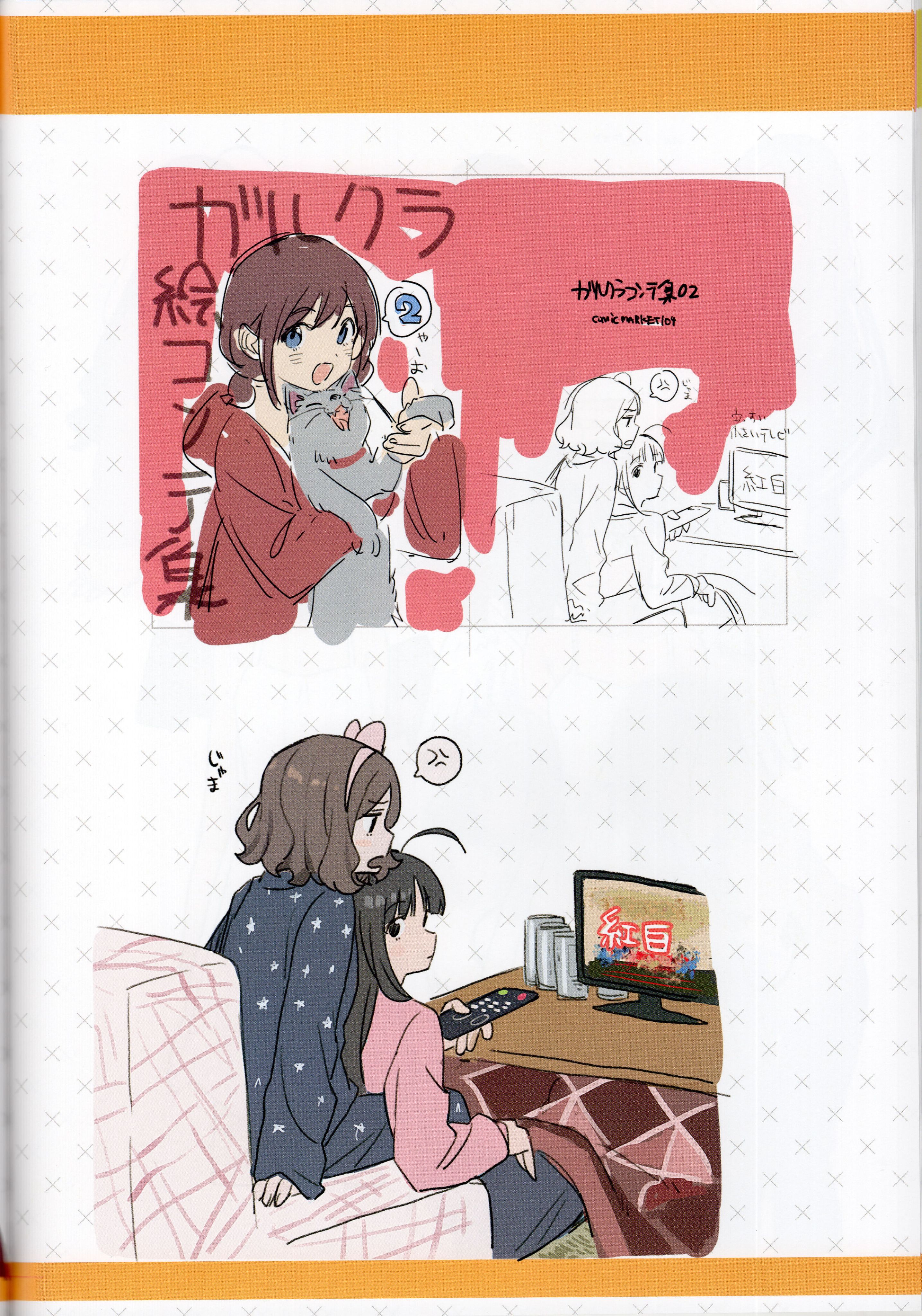 /static/d04daa145fa033bf18037d1749897caebc16ca1042637a913c6fac15022d0bf8.jpg