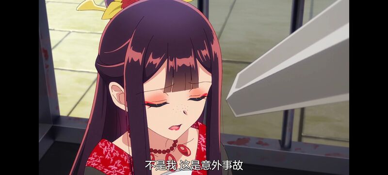 虽然我是不完美恶女雏宫蝶鼠替换传,动画,动漫,番剧,二次元,日漫,ACG,恶女不才请多关照雏宫蝶鼠替换传