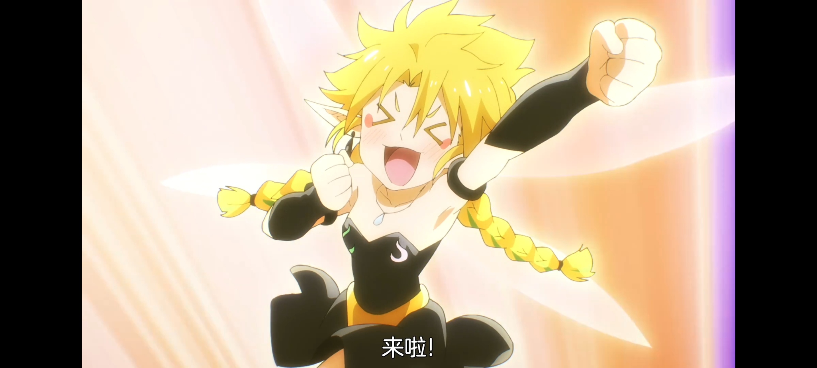 关于我转生变成史莱姆这档事,动画,动漫,番剧,ACG,二次元