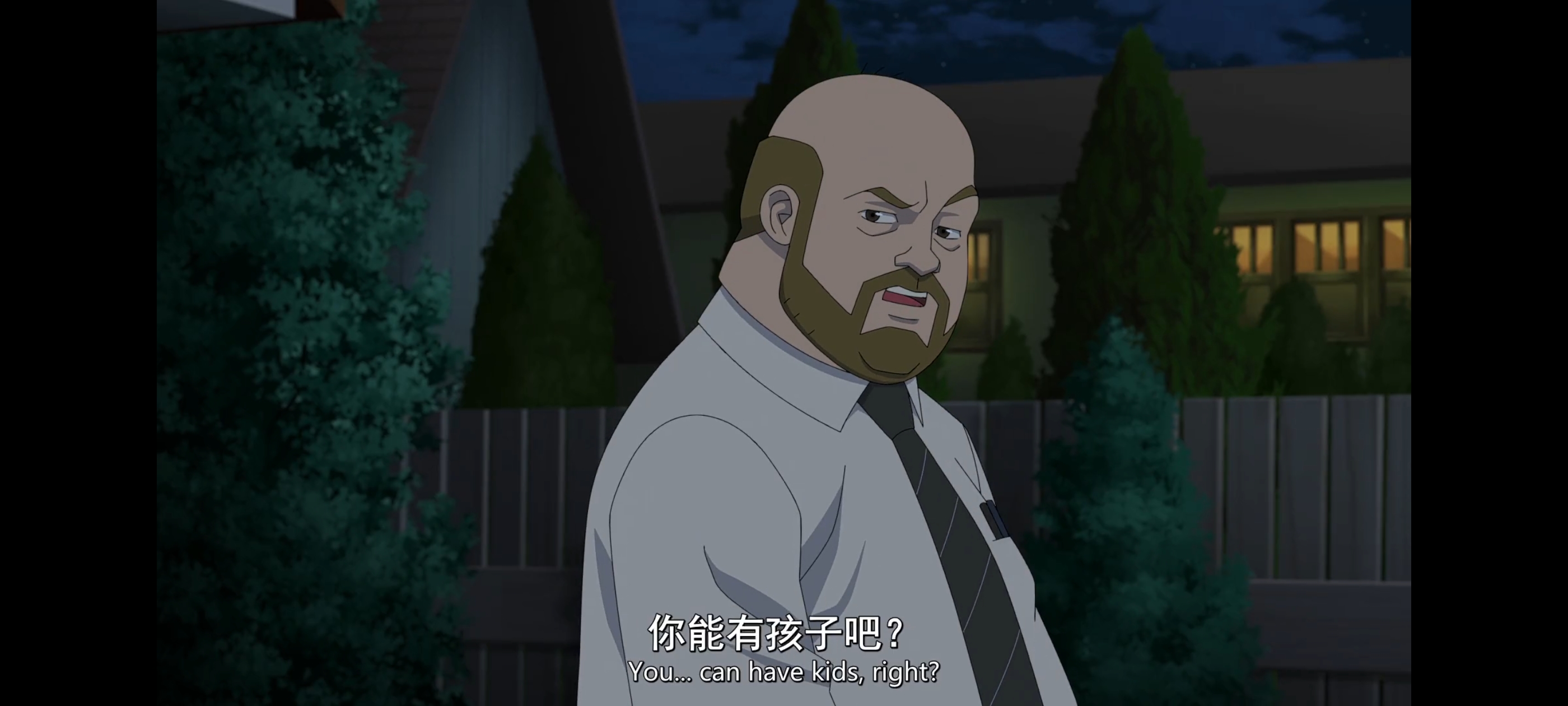 无敌少侠,image,番剧,ACG,二次元,动画,动漫