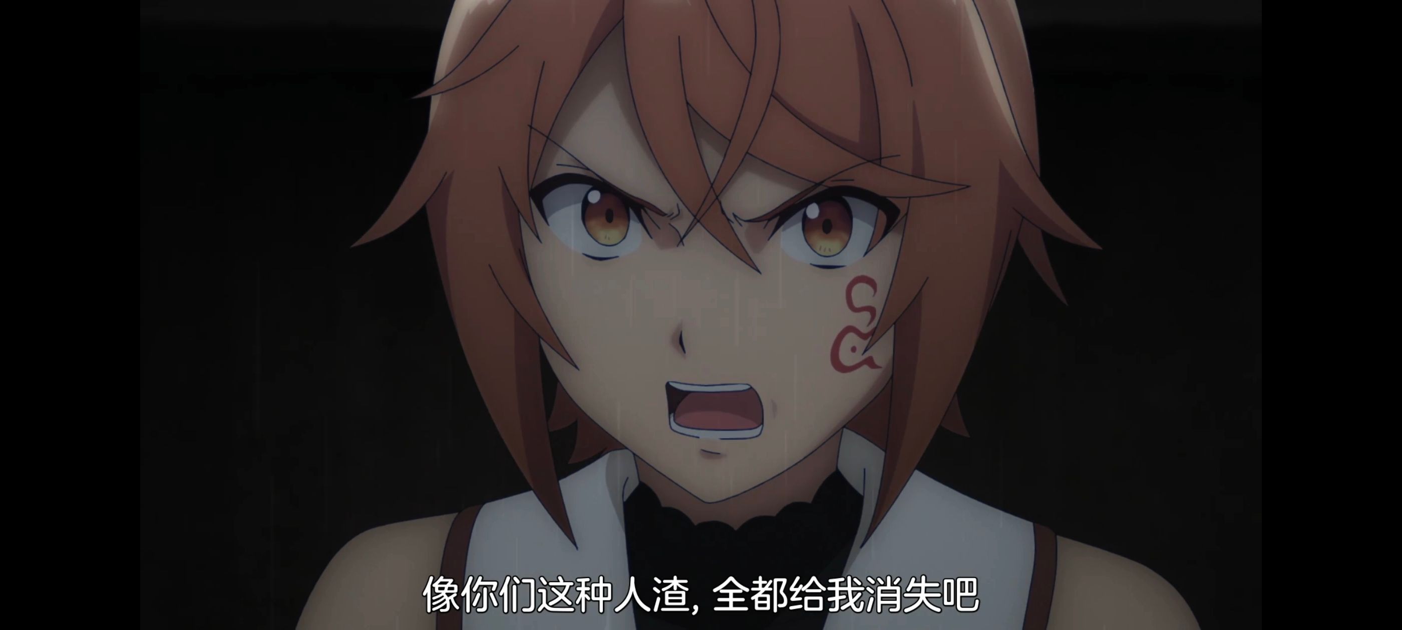 凭你也想讨伐魔王,动画,动漫,番剧,二次元,ACG