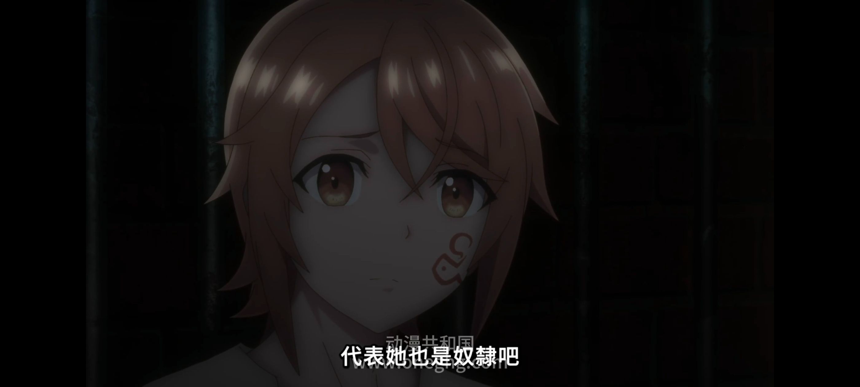 凭你也想讨伐魔王,你这种家伙别想打败魔王,百合,动漫,动画,番剧,ACG