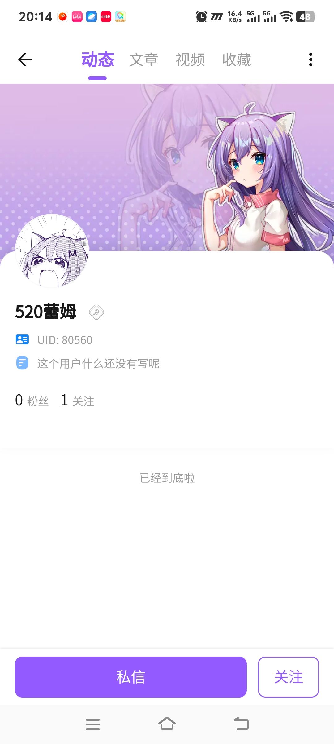 /static/d063076822e268409c0bf9710ab1ba7076e2f82bcf36c68d10efff0b982eb3a7.jpg