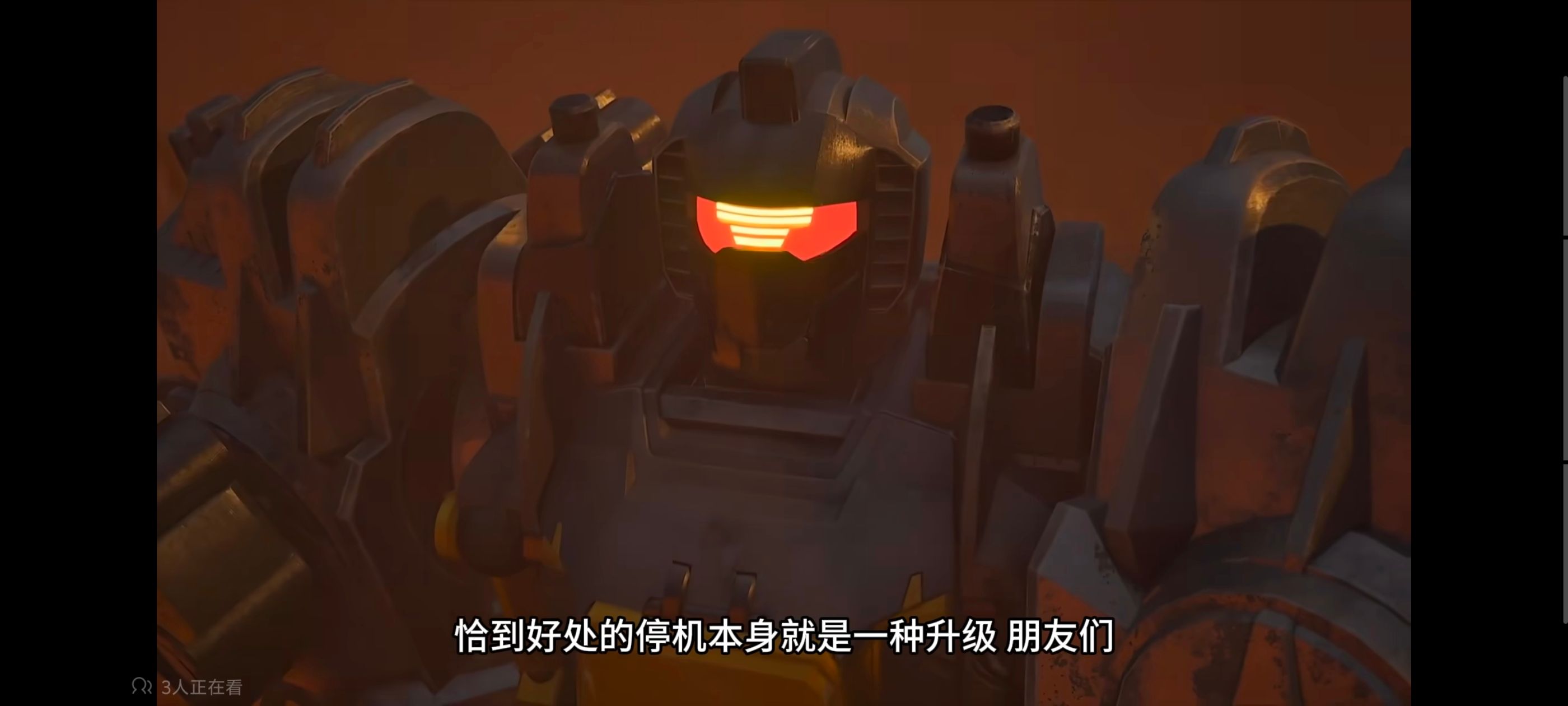 变形金刚,变形金刚赛博世界,美漫,动画,动漫,番剧,ACG