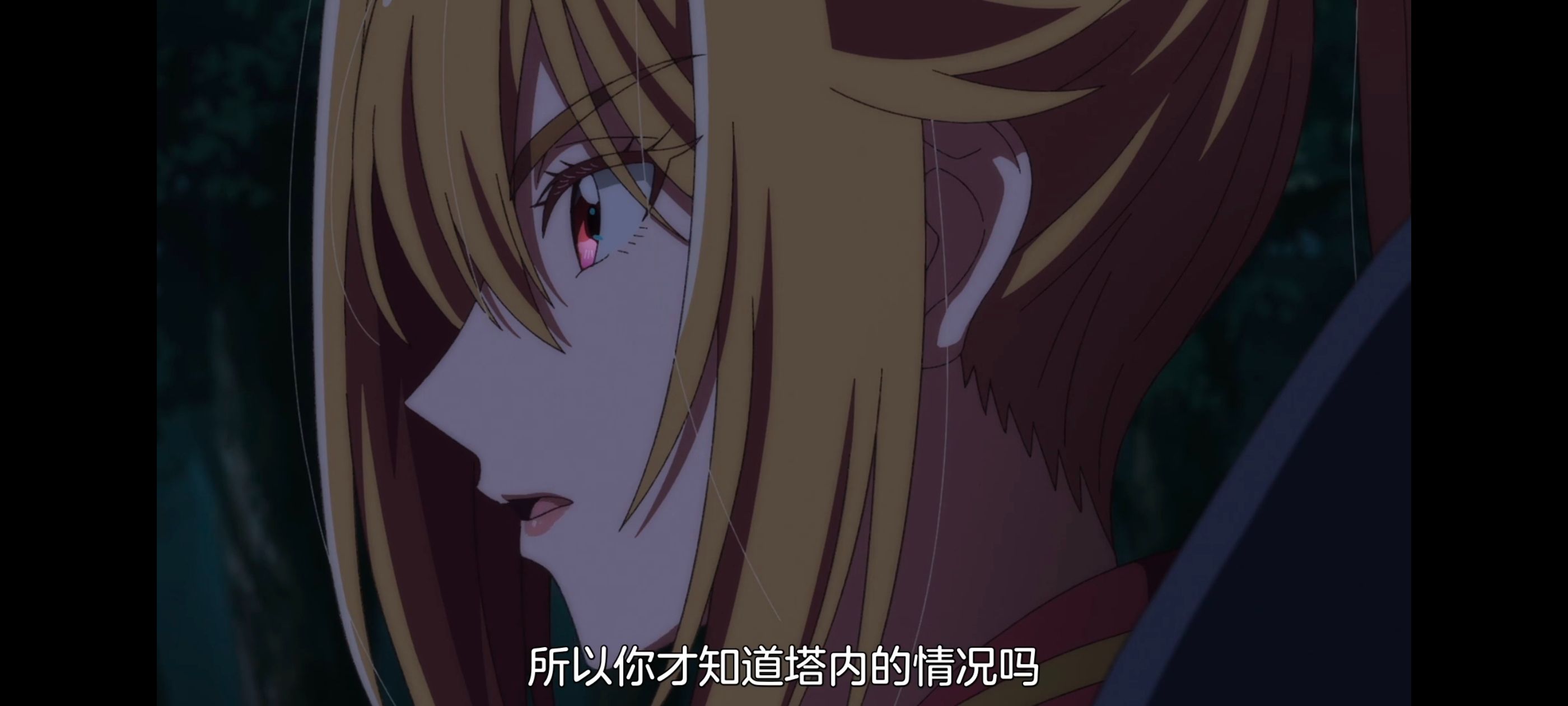 野生的最终BOSS出现了,野生的大魔王出现了,动画,动漫,番剧,ACG