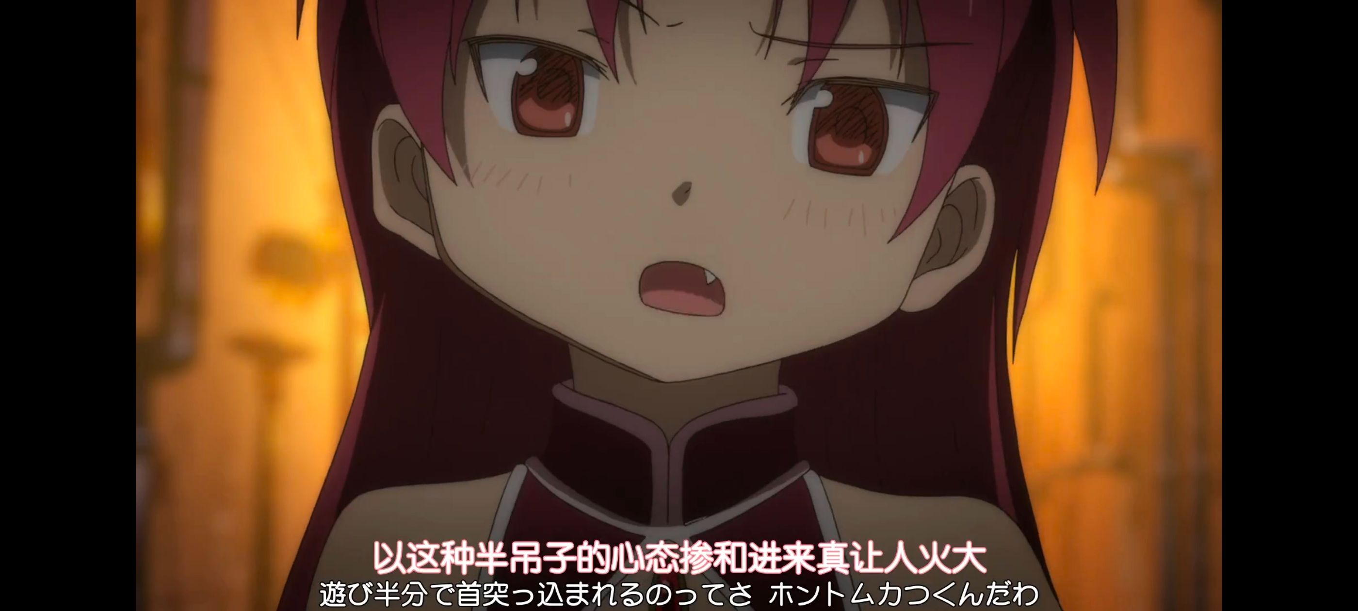 魔法少女小圆,魔法少女,动画,动漫,番剧,ACG