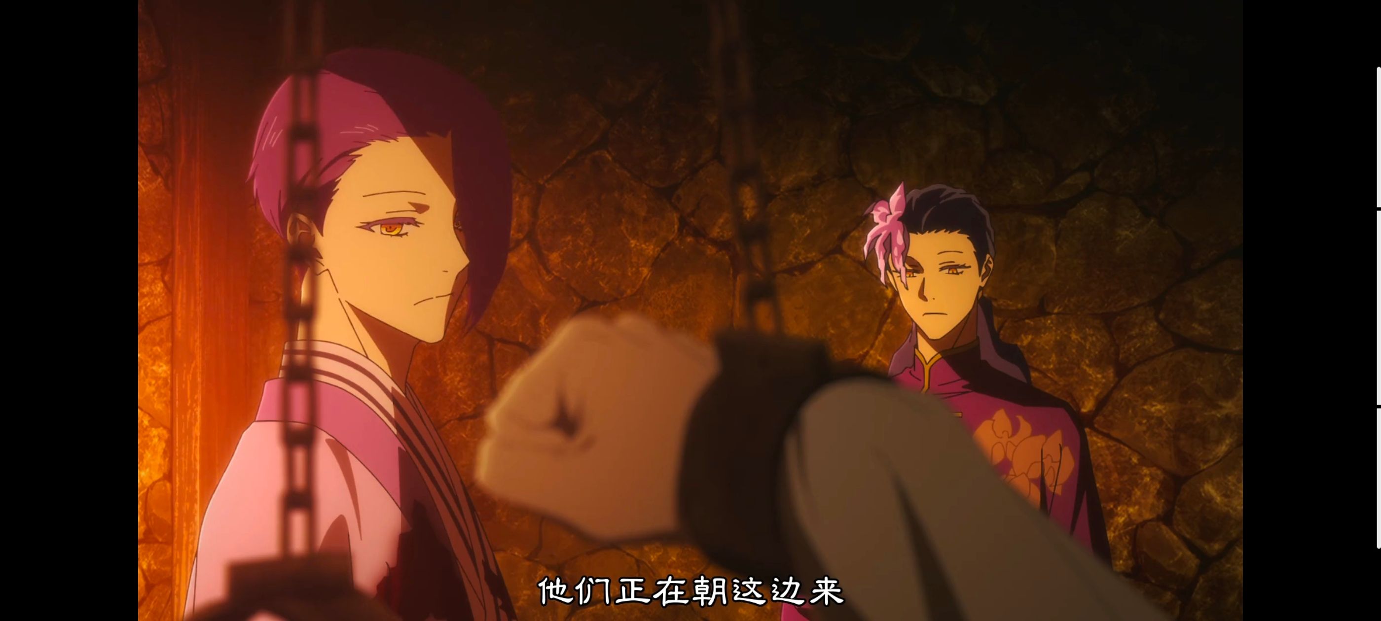 地狱乐,动画,动漫,番剧,ACG