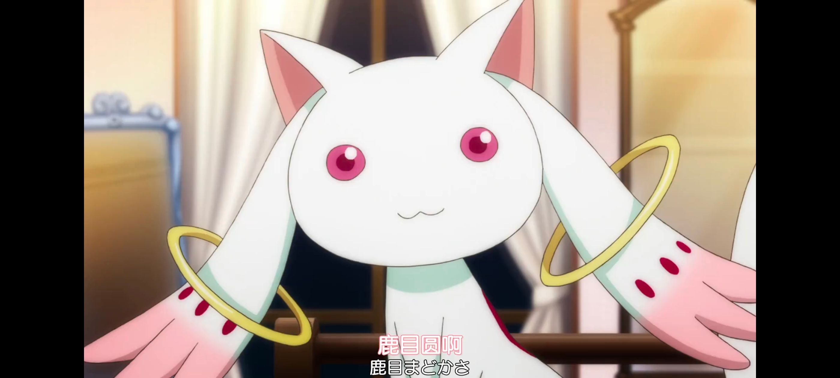 魔法少女小圆,魔法少女,动画,动漫,番剧,ACG