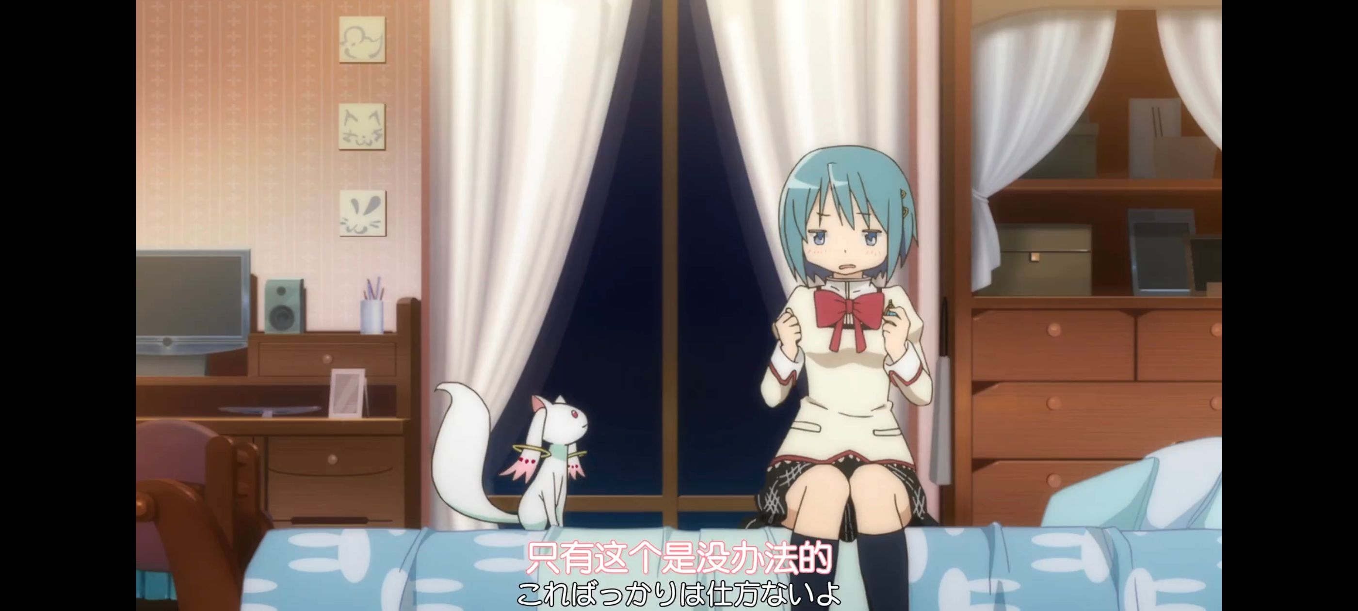 魔法少女小圆,魔法少女,动画,动漫,番剧,ACG