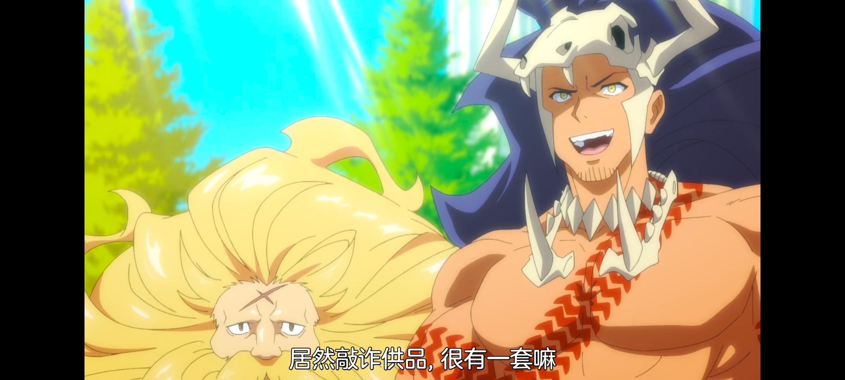 网购技能开启异世界美食之旅,拥有超常技能的异世界流浪美食家,动画,动漫,番剧,ACG