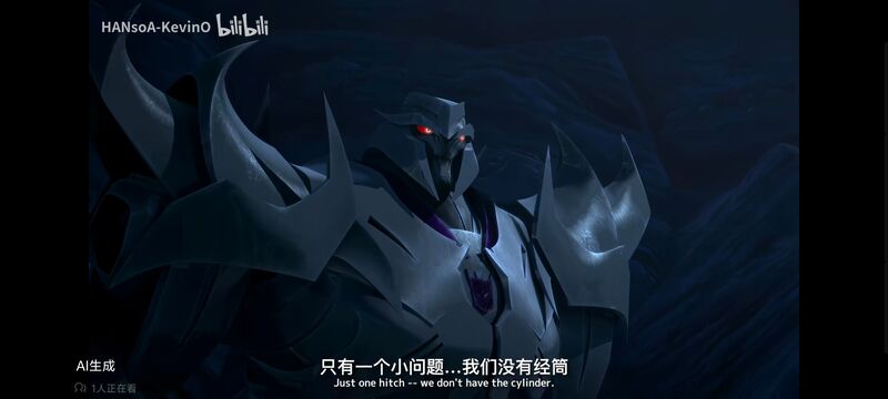 变形金刚,变形金刚领袖之证,动画,动漫,番剧,ACG