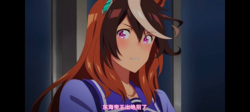 赛马娘,赛马娘PrettyDreby,赛马娘第二季,动画,动漫,番剧,ACG