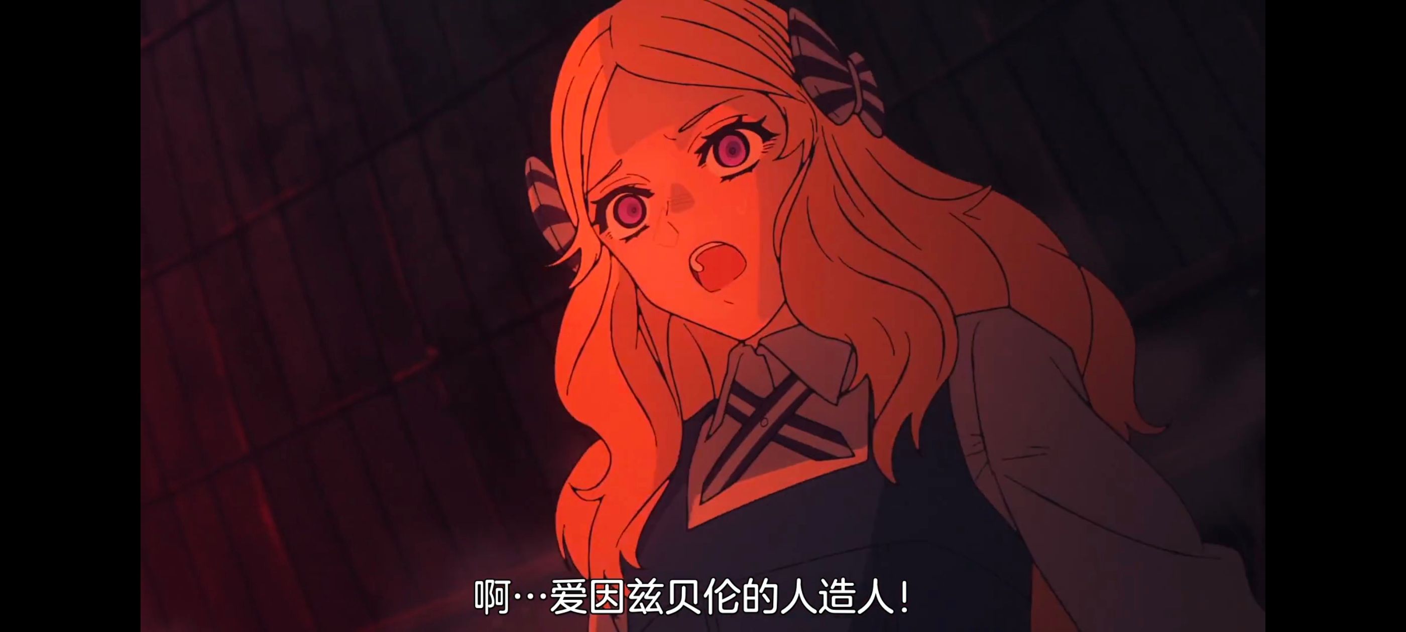 FATE,命运奇异赝品,FatestrangeFake,动画,动漫,番剧,ACG