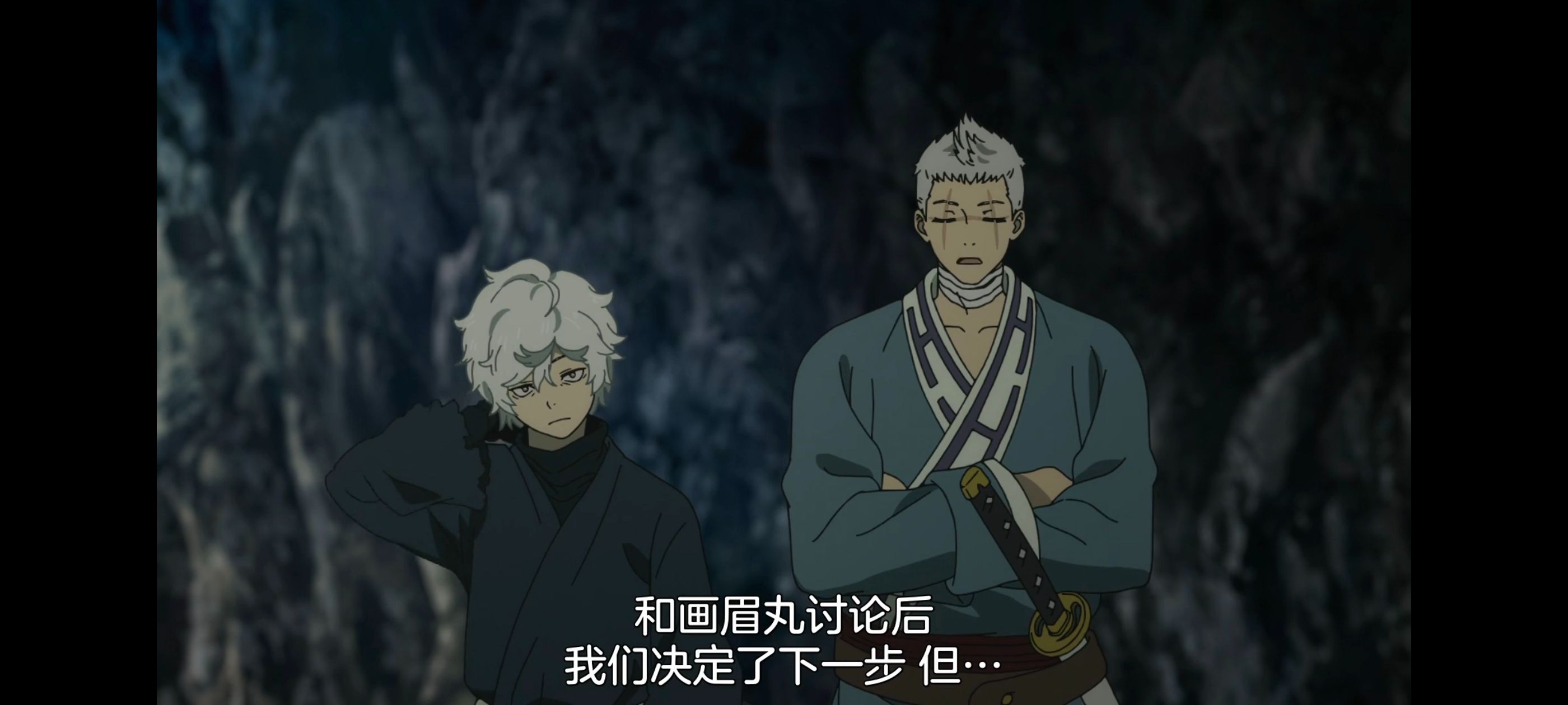 地狱乐,动画,动漫,番剧,ACG