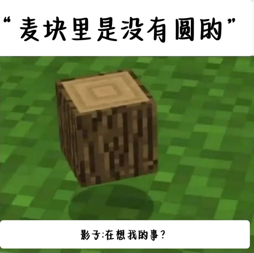 /static/d091b262a861d26ddd2b6a2b02ccd37114cb3717624921811ad15e08c3f5f79a.jpg