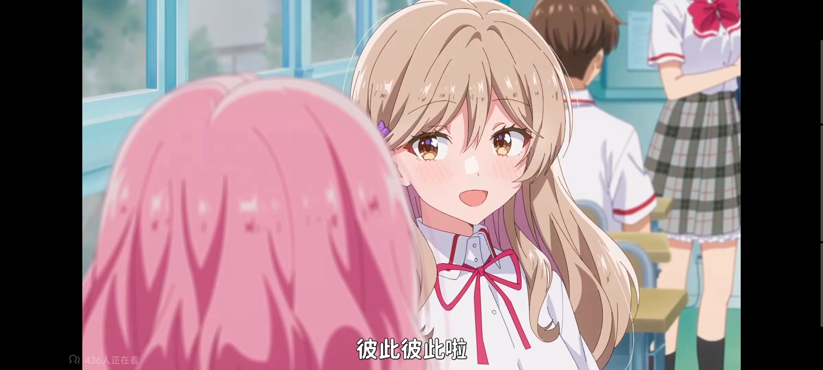 我怎么可能成为你的恋人不行不行,百合,百合动漫,动画,动漫,番剧,ACG