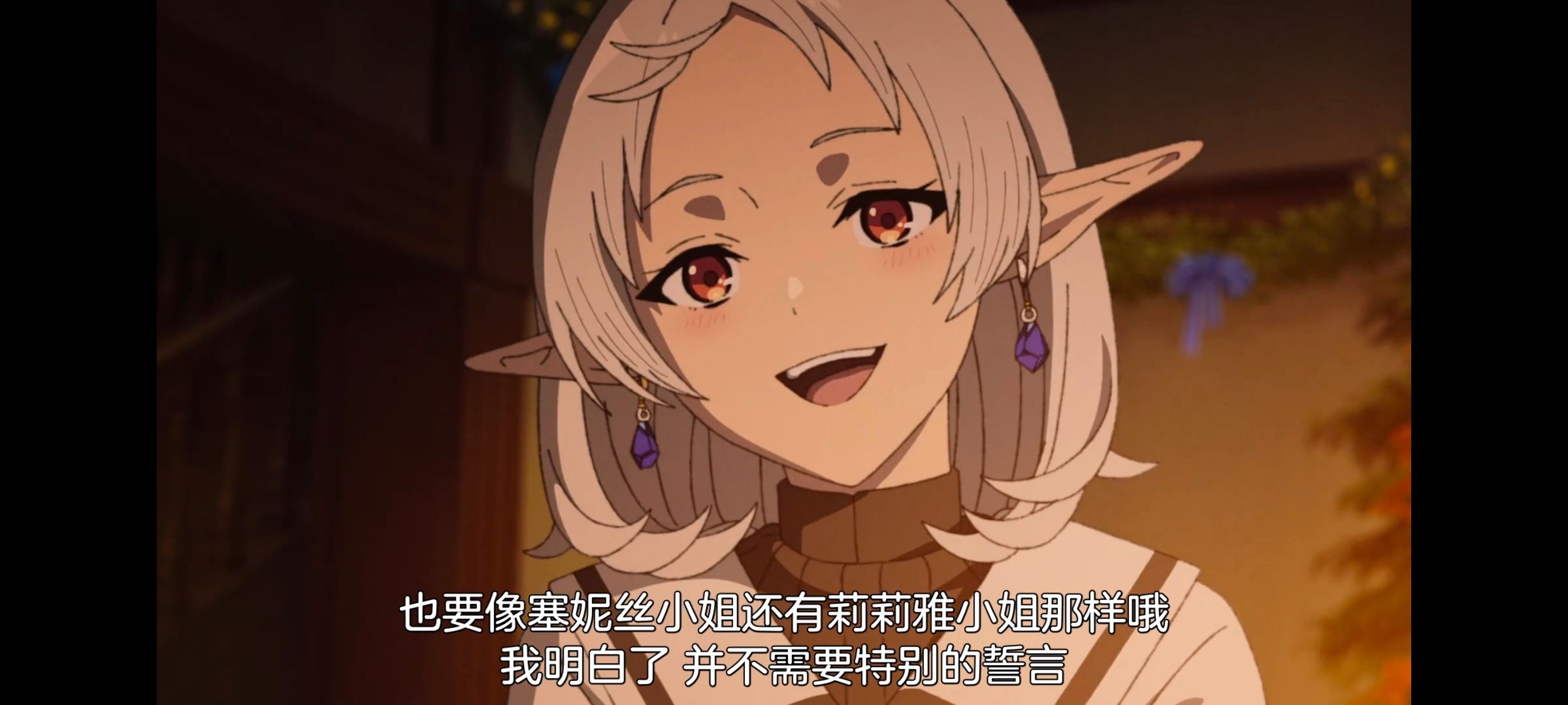 无职转生,无职转生到了异世界就拿出真本事,异世界,动画,动漫,番剧,日漫,二次元,ACG