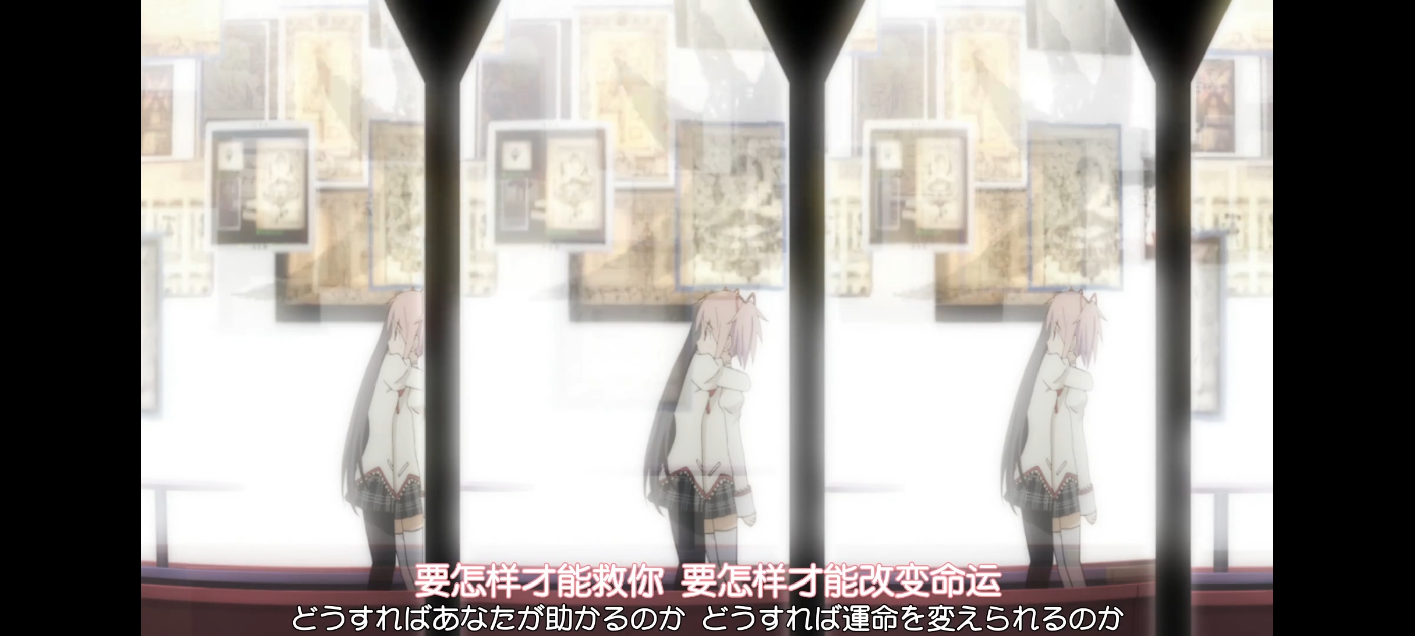 魔法少女小圆,魔法少女,动画,动漫,番剧,二次元,ACG