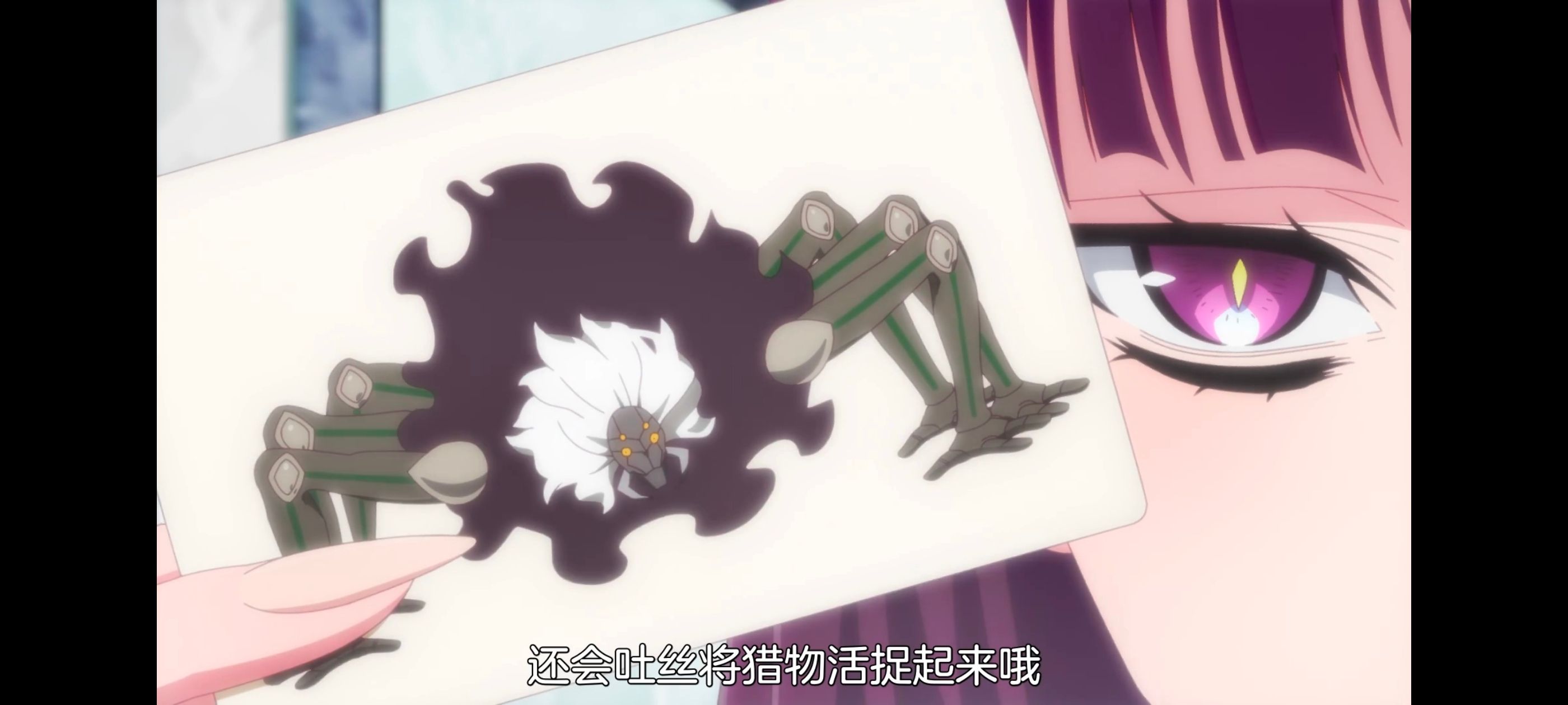 魔都精兵的奴隶,动画,动漫,番剧,二次元,ACG