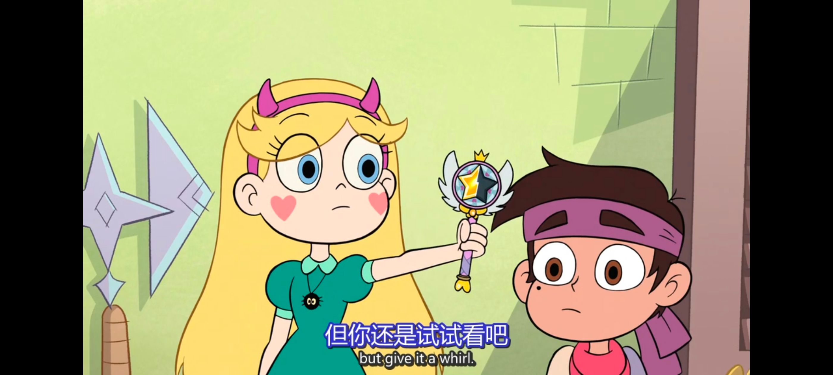 星蝶公主,奇幻,迪士尼,欧美动画,欧美动漫,动画,动漫,番剧,ACG