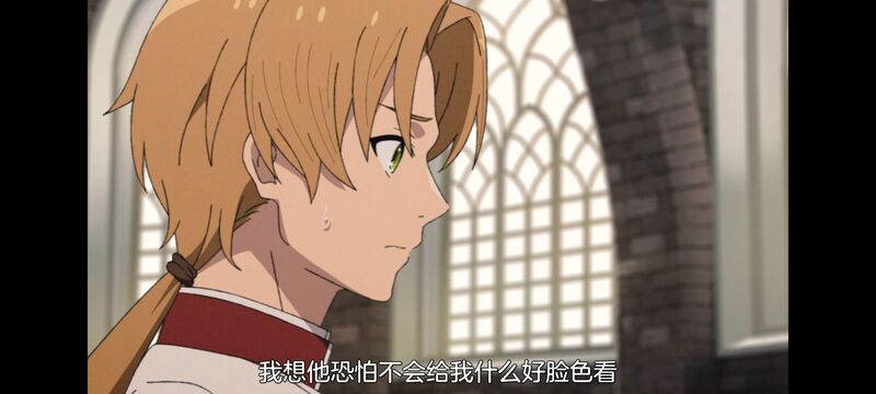 无职转生,无职转生到了异世界就拿出真本事,动画,动漫,番剧,异世界,二次元,日漫,ACG