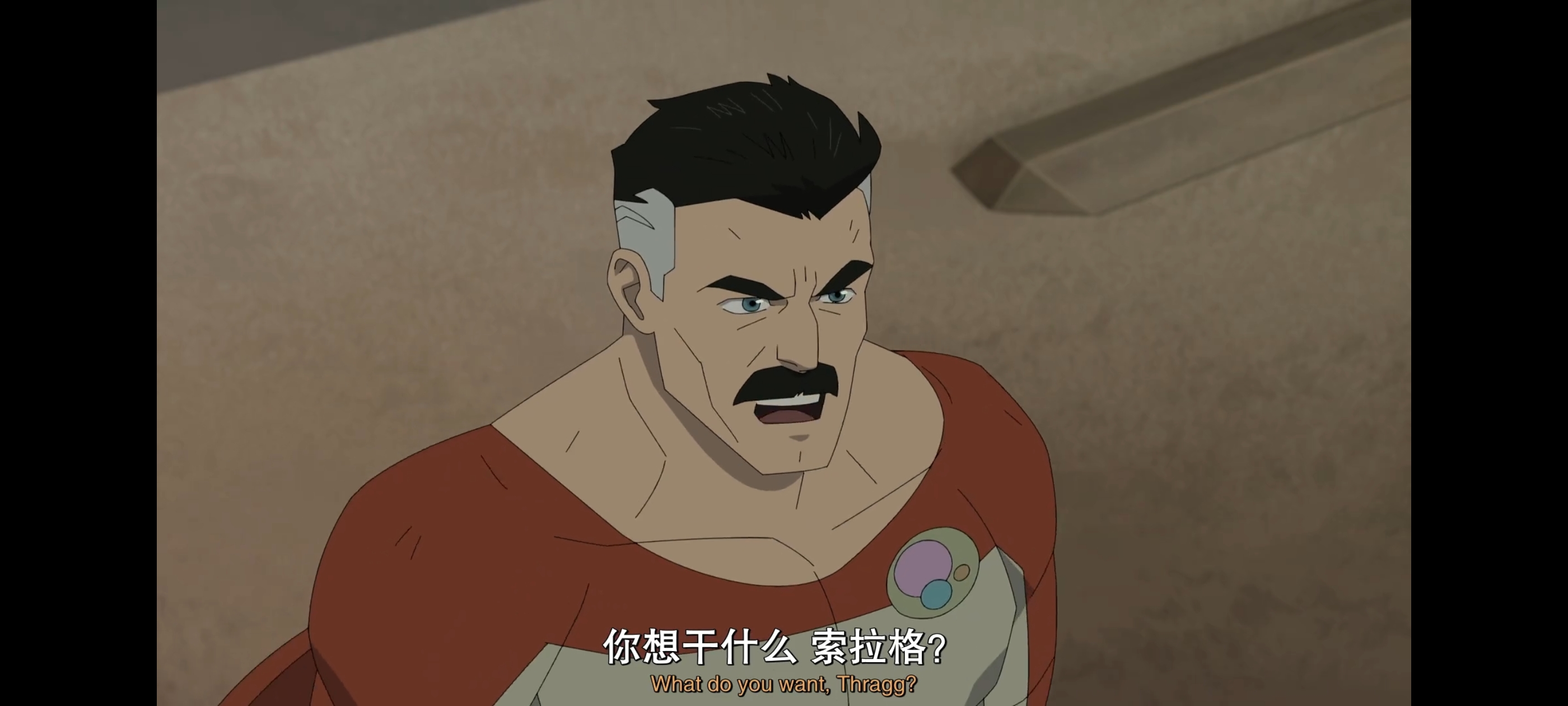 无敌少侠,image,动画,动漫,番剧,ACG