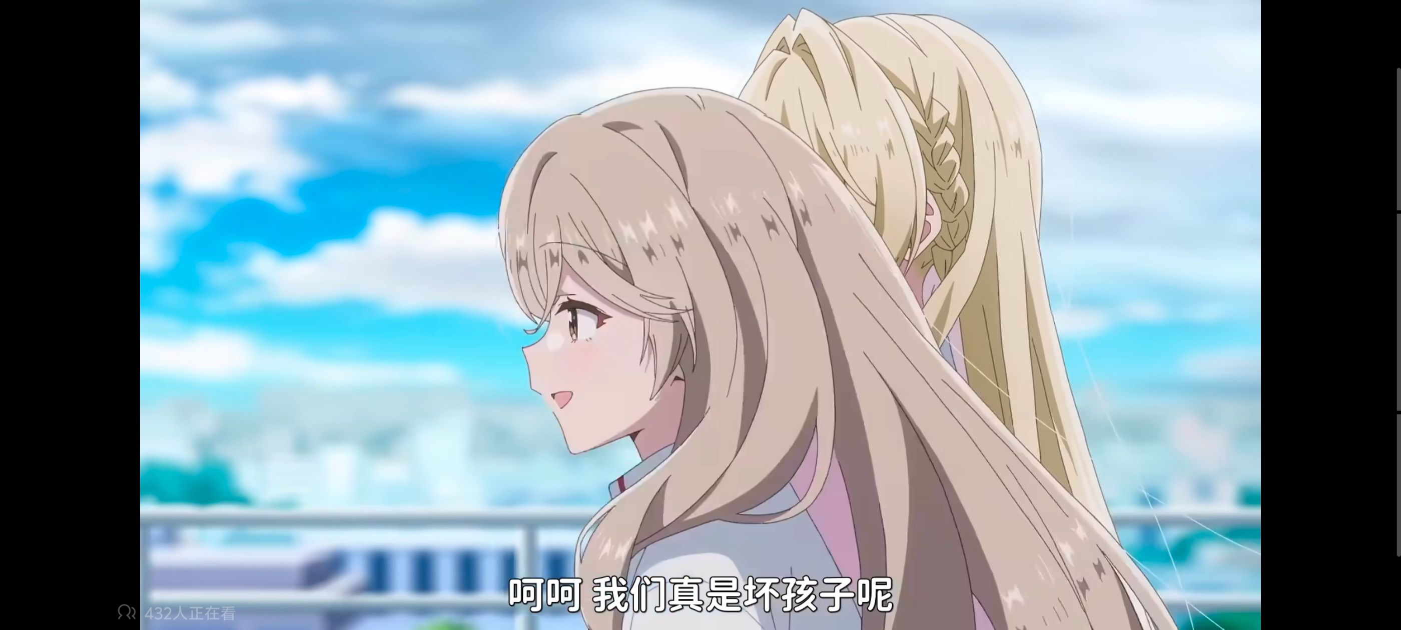 我怎么可能成为你的恋人不行不行,百合,百合动漫,动画,动漫,番剧,ACG