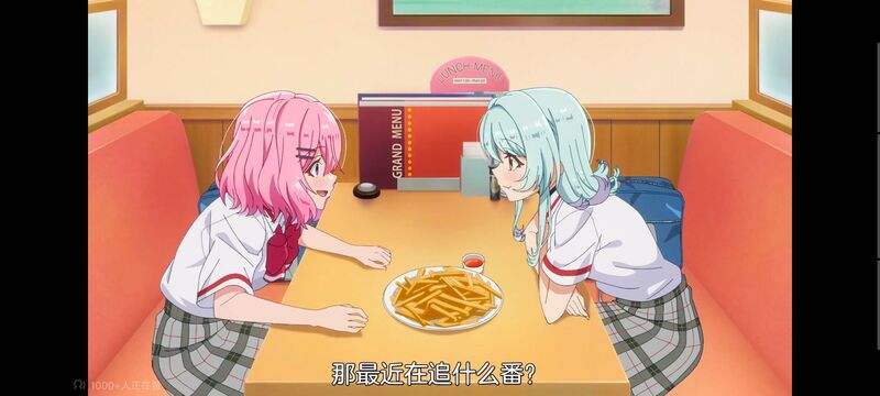 我怎么可能成为你的恋人不行不行,百合,百合动漫,动画,动漫,番剧,ACG