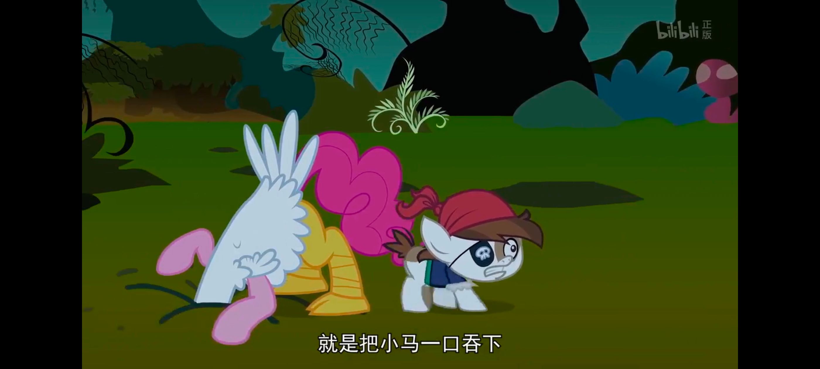 小马宝莉,小马宝莉友谊魔法,彩虹小马,我的小马驹,动漫,动画,番剧,ACG