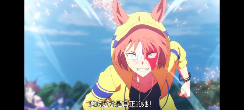 赛马娘,赛马娘PrettyDreby,芦毛灰姑娘,赛马娘芦毛灰姑娘,动画,动漫,番剧,ACG