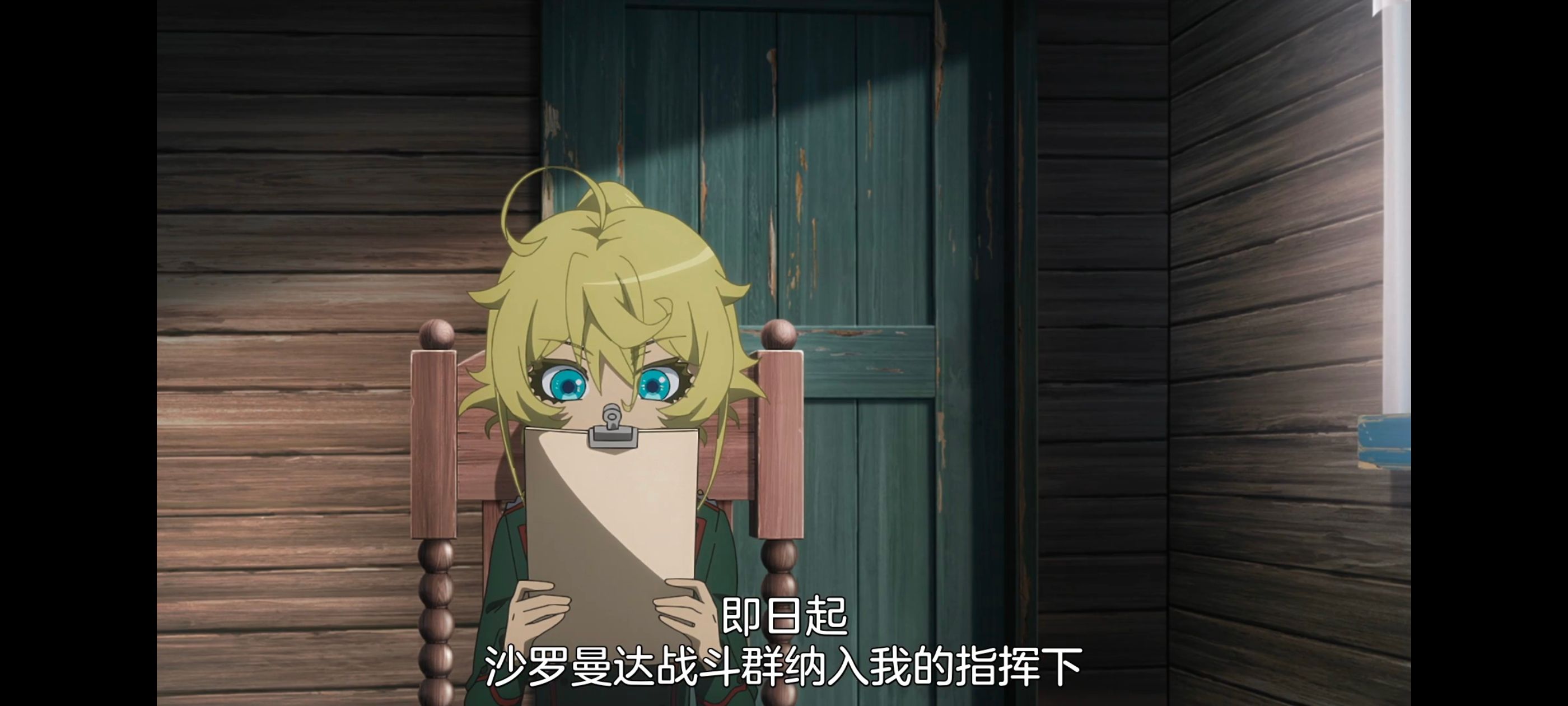 幼女战记,谭雅战记,动画,动漫,日漫,番剧,二次元,ACG